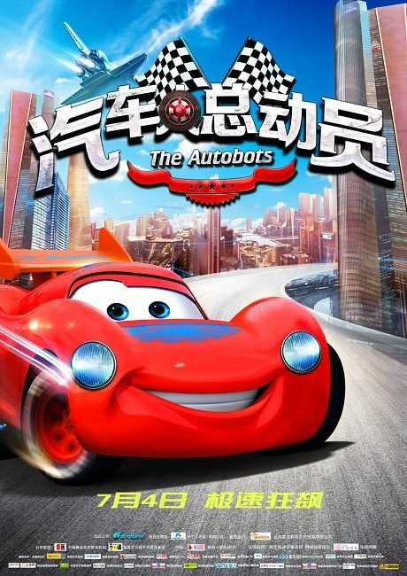 卡尔古利办理假